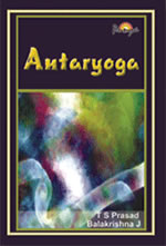 Antaryoga