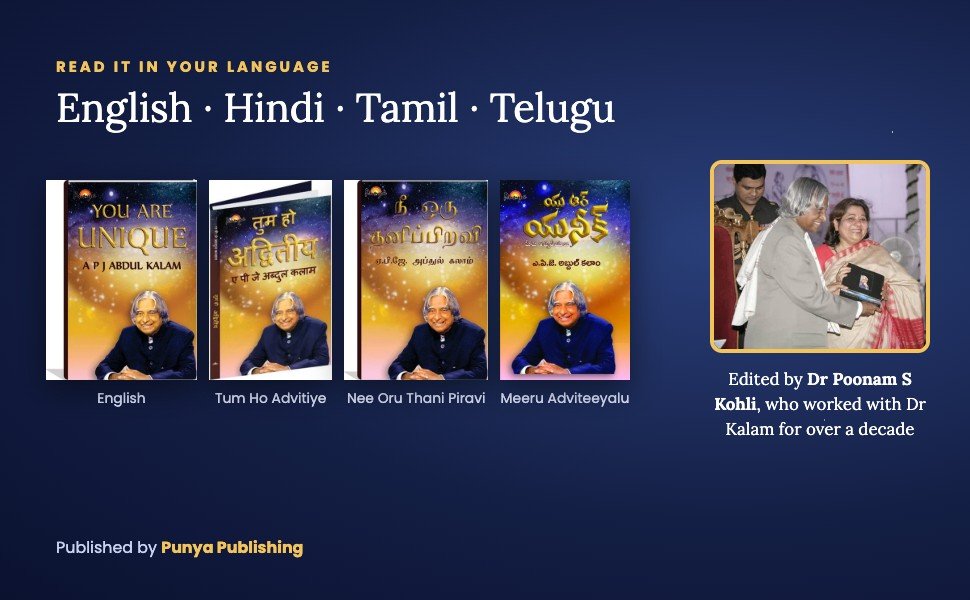 You Are Unique in English, Hindi, Tamil and Telugu